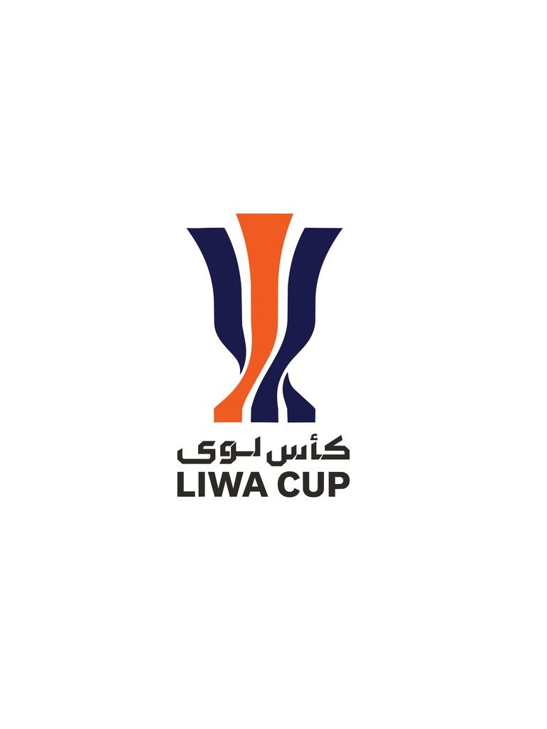 كأس لوى 2026